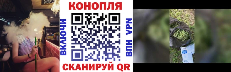 Магазины продажи наркотиков Ртищево COCAIN  МЕФ  Бутират  МАРИХУАНА  ГАШ  СК 