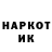 APVP СК КРИС mustard_cock