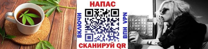 сайты даркнета наркотические препараты  Ртищево  Еда ТГК марихуана 