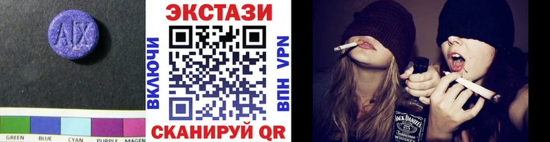 ЭКСТАЗИ TESLA  OMG зеркало  Ртищево 