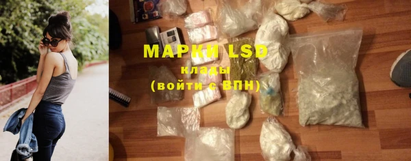 а пвп мука Михайловка