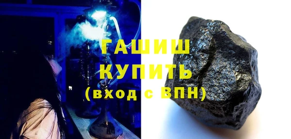 а пвп мука Михайловка