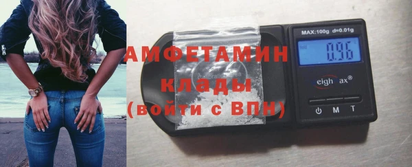 марки nbome Аркадак