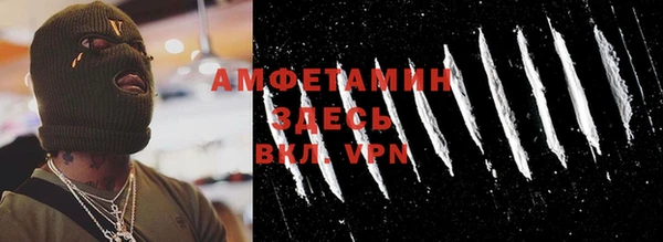 марки nbome Аркадак