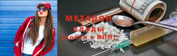 мет Арсеньев