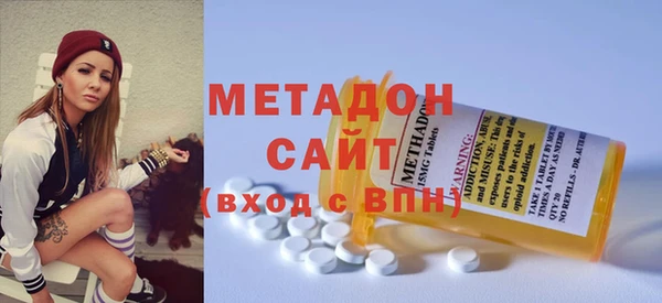 мет Арсеньев