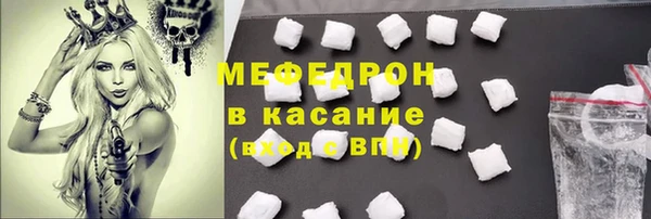 хмурый Михайлов
