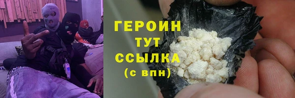 мет Арсеньев