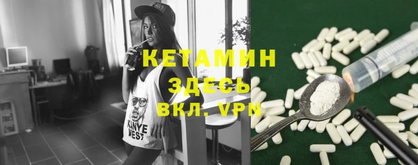 мет Арсеньев