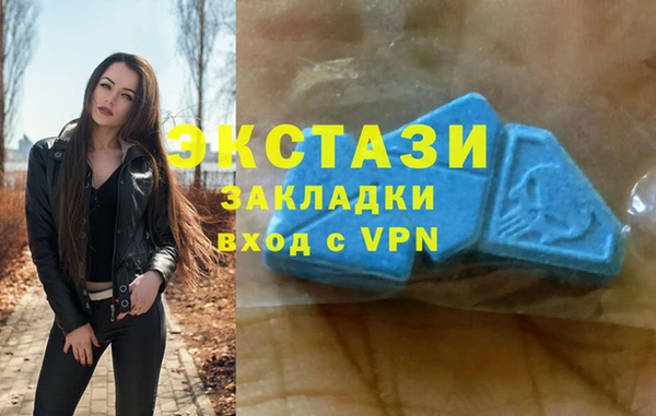 марки nbome Аркадак