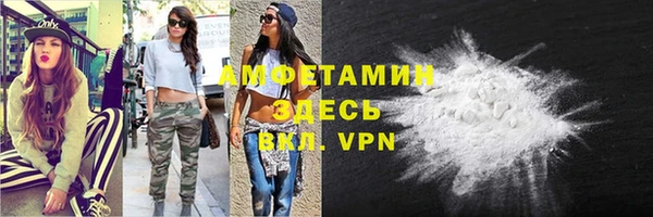 марки nbome Аркадак