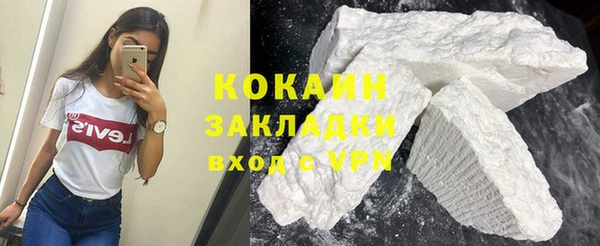 меф VHQ Надым