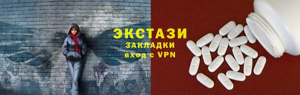 марки nbome Аркадак