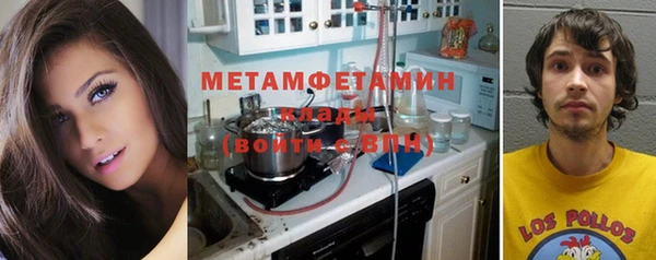 хмурый Михайлов