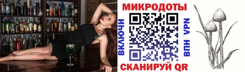 ОМГ ОМГ ссылка  Ртищево  Галлюциногенные грибы Cubensis 