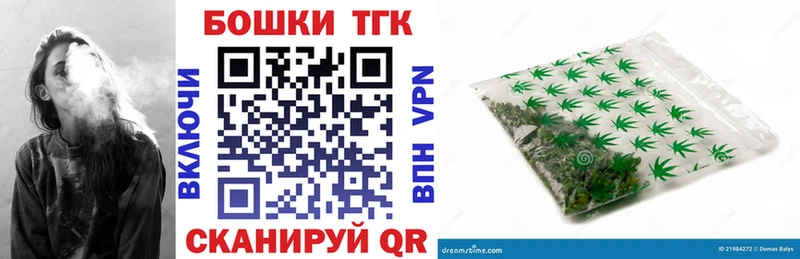 Марихуана гибрид mega tor Ртищево как найти закладки